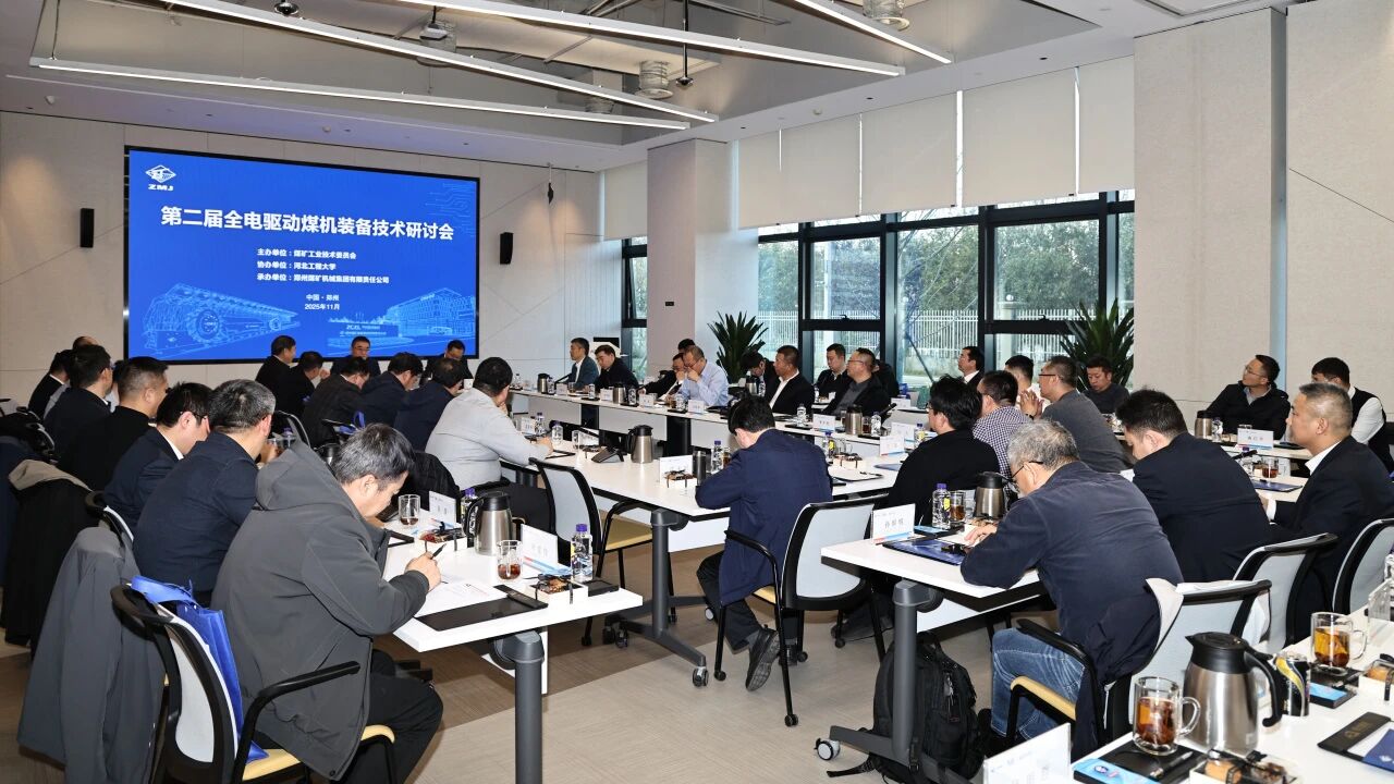 1765327469802873.jpg 5.jpg